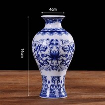 골동품 인테리어 소품 빈티지 앤틱 옛날 물건 가정 위한 꽃 위한 중국어 번체 파란색과 흰색 도자기 꽃병, 디자인 A3