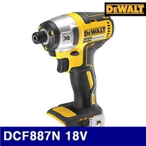 디월트 5094402 충전임팩트드라이버(베어툴) DCF887N 18V 1kg (1EA) 전동 드라이브 전동공구 충전임팩드라이버 전동드라이버 드라이버 충전공구 엔, 1
