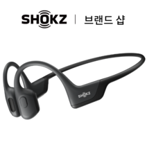 샥즈 오픈런 프로 S810 골전도 블루투스 이어폰 (애프터샥), 블랙