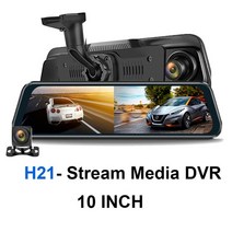 룸미러블랙박스 실시간 차량용 블랙박스 hgdo12quot 4g car dvr 3 in, h21, 64g