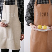 목공예 가죽끈 앞치마 투포켓 목공 가죽 공예 커피숍, 상품선택, KITCHEN 베이지