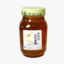 피아골미선씨 지리산 천연 야생화(잡화)벌꿀 1.2kg, 1개, 1200g