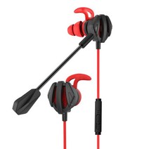 게이밍헤드셋 무선 레이져 헤드셋 추천 게임용 유선 이어폰 3.5mm 헤드셋 헬멧 PS4 PUBG 볼륨 컨트롤 용, 03 G6 Red