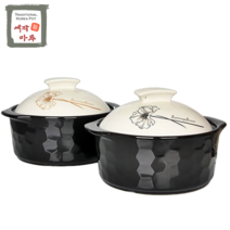 예작마루 국산 무균열 내열뚝배기 냄비 내열냄비, 예화 내열 1호(골드)