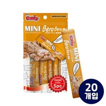 더캣츠 미니베로베로 가리비 고양이 츄르 간식 5P, 120팩