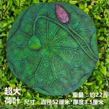 전원주택 바닥돌 디딤석 석축 마당 디딤돌 테라스 발판 경계 텃밭 화단, 06