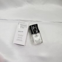 알렉산드로 익스프레스 네일하드너 10m