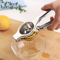 레몬착즙기 업소용 과일 오렌지 착즙기 녹즙기 원액기 스퀴저 diy 과즙 짜는기구 수동 스테인레스 스틸 미니 citrus juicer 레몬 과즙 기계 그라인더 주방 가제트 주스, b
