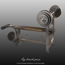 국산 레그 벤치프레스 헬스벤치, 50KG세트