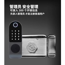 단독주택 현관문 고급 목재 전원주택 대문 안뜰 스테인레스 스틸 알루미늄 합금 새로운 중국 스타일 야외 단일 및 이중 맞춤형 자체 제작 현대 철 예술, 비밀번호