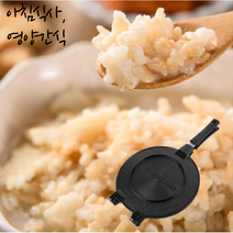 누룽지 메이커 제조기 만드는기계 현미누룽지 영양간식 아침식사 간편식 가마솥 양면 후라이팬