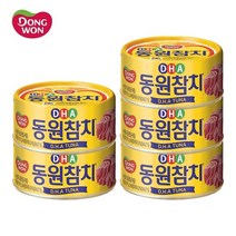 동원 DHA 참치 100g, 5개