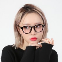 팸드님 사각 뿔테 안경 (케이스 안경닦이 포함)