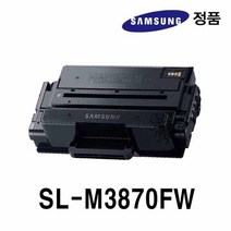 삼성정품 SL-M3870FW용 흑백레이저프린터토너, 1개