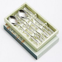 키친아트 이니셜 수저세트 2벌 (키친종이)