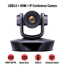 가정용CCTV 실외용 초고화질 CCTV 원격 의료 교육용 화상 회의 카메라 1080P 60FPS USB3.0 + HDMI IP PTZ 3X 10X 12X 20X 줌 H.265, 18.3X PTZ With POE - 미국 플러그