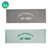 요넥스 229TW001U 스포츠 타올 수건 응원타월, 그레이