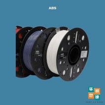 01 [3개묶음상품] 3D프린터재료 ABS필라멘트 큐비콘 ABS ORANGE, 상세페이지 참조