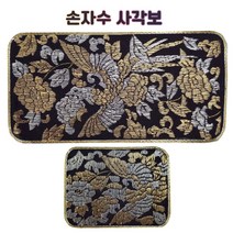 한복부자재 손자수 봉황보 한복 사각보 (2TYPE)