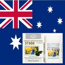 초록입홍합영양제 관절영양제 호주산 365캡슐, GLM3900 60cap