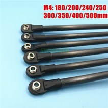 180mm-500mm 카본 튜브 대각선 푸시로드 암로드 엔드 베어링 키트 Rostock Delta Kossel/TEVO 3D 프린터 용, [04] 200mm carbon tube, 04 200mm carbon tube