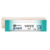 밥이보약 강아지 하루양갱 8g, 면역, 1개