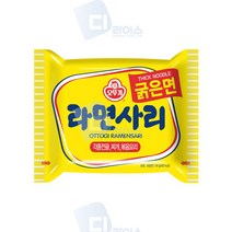 오뚜기 라면사리 굵은면 40봉 굵은사리 부대찌개 업소용, 상세페이지 참조