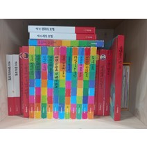 [개똥이네][중고]라코치넬라 키즈에이원