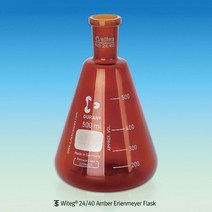 갈색 조인트 삼각플라스크 실험실 원추형 플라스크 100ml - 1000ml