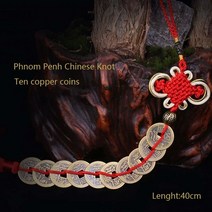 인테리어 8888 구리 다섯 황제 돈 펜던트 중국어 평화 기호 고대 동전 자동차 술 홈 인테리어, 14 style N