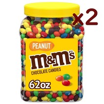 엠앤엠즈 피넛 밀크 대용량 초콜렛 1.75kg X2팩