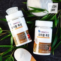 신안죽염 황토가마 프리미엄 요리용 죽염, 7병, 100g