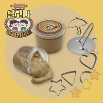 설래임 바닐라루시 NEW 추억의 달고나 슬라임 만들기세트