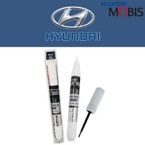 현대 모비스 카페인트 전차종 자동차 붓펜 차량용 붓펜 차량 투명 붓펜 자동차 도색, T8S(T8T) 플래티넘실버