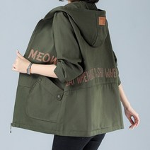 스타일아유 여성 봄 가을 간절기 루즈핏 영문 후드 야상 점퍼 [AYA8JP0013]