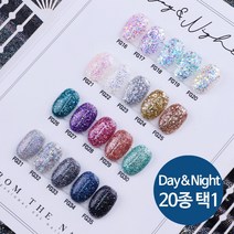 프롬더네일 데이앤나잇 글리터젤 20종 택1 / Day & Night / 데이&나잇 나이트 글리터 / 젤네일 젤폴리쉬, FG24