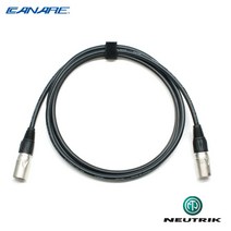 카나레 15m 랜 케이블 STP 이더콘 뉴트릭 NE8MX6 CAT5e (CN-C5SM)