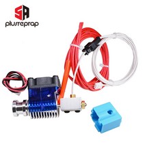 화산 프린트 헤드 압출기 키트 웨이드 또는 보우 덴 12V J 헤드 핫 엔드 1.75/3.0mm 필라멘트 3D 프린터 용 냉각 팬 포함, 04 1.2mm_02 Wade 1.75mm
