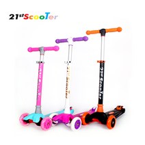 21ST 마카롱 탈부착 킥보드 아동 킥보드 어린이 스쿠터, 핑크_94618