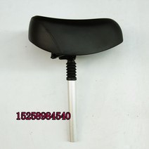 전동킥보드 의자 쿠션 퀵보드 좌석 안장 호환 브라켓 앉는 킥보드, P.상단 매트 (대좌석)