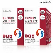 닥터엘리자베스 콜레스테롤엔 모나콜린K 솔루션 60정 2박스, 단품, 단품
