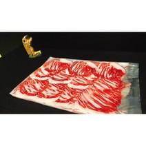 ++1 마장동 투뿔 한우 선물 세트 차돌박이 300g