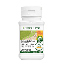 암웨이 뉴트리라이트 이뮤니티 디펜스 120정