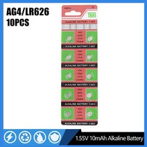 AG4 LR626 1.55V 알카라인 시계 배터리 377 177 626A CX66W 장난감 계산기 키 버튼 셀, 01 10PCS