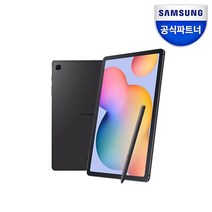 삼성전자 갤럭시탭S6 라이트 10.4 WI-FI 64GB SM-P610 그레이
