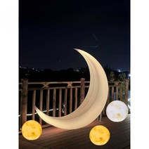 대형 달 조명 인테리어 매장용 카페 조형물, 달(2M)  + 3보름달