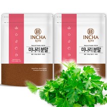 인차 국내산 미나리 분말 가루 400g (200gX2팩), 선택완료, 단품없음