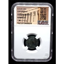 기념주화 수집주화 골동품수집 진귀한제품 고대 로마 황제 Crispas 구리 동전 식별 및 평가 동전 응축 녹색 Xuan 유럽 고대 화폐