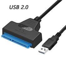 33cm SATA to USB 3.0/2.0 케이블 어댑터 2.5 인치 HDD 또는 ssd에 적합 Windows 7/8/10/XP/Vista 용 외장 하드 디스크 변환기, 04 USB 2.0 35cm