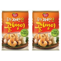 동 원 한입 골뱅이 통조림, 400g, 2개